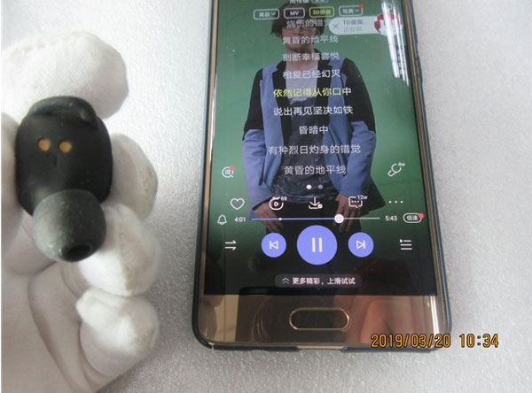 Headphone No Sound Problem