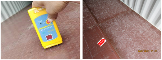 Wet Floor